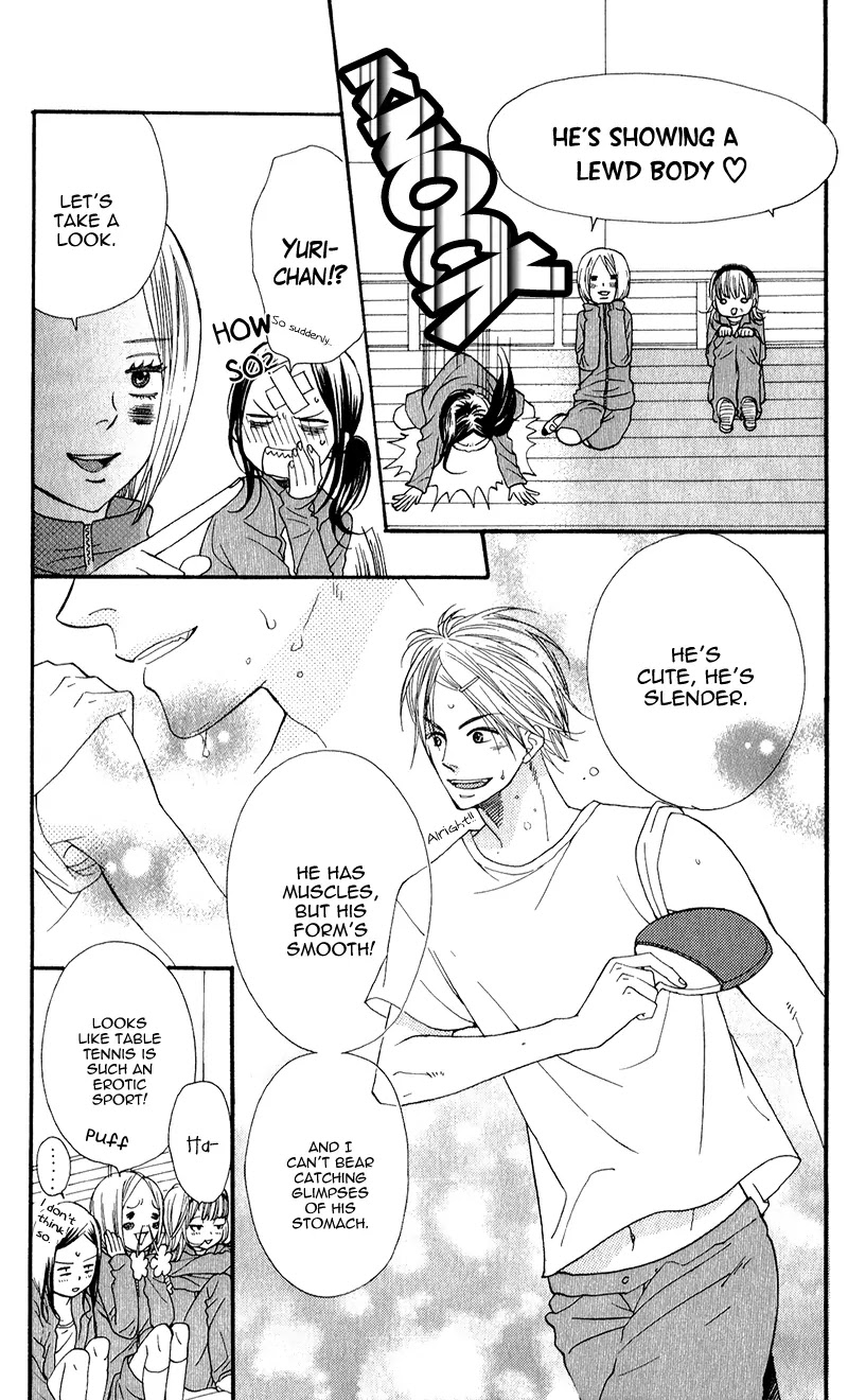 Boku no Sekai Kimi no Real Chapter 4 page 24 - Chapter 4: Ore no Usagi-chan [End]