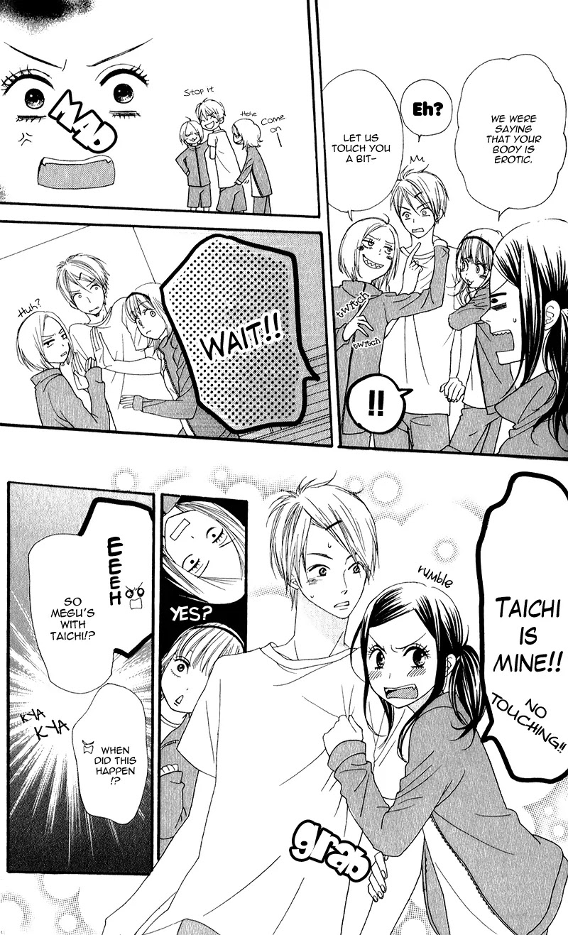Boku no Sekai Kimi no Real Chapter 4 page 26 - Chapter 4: Ore no Usagi-chan [End]