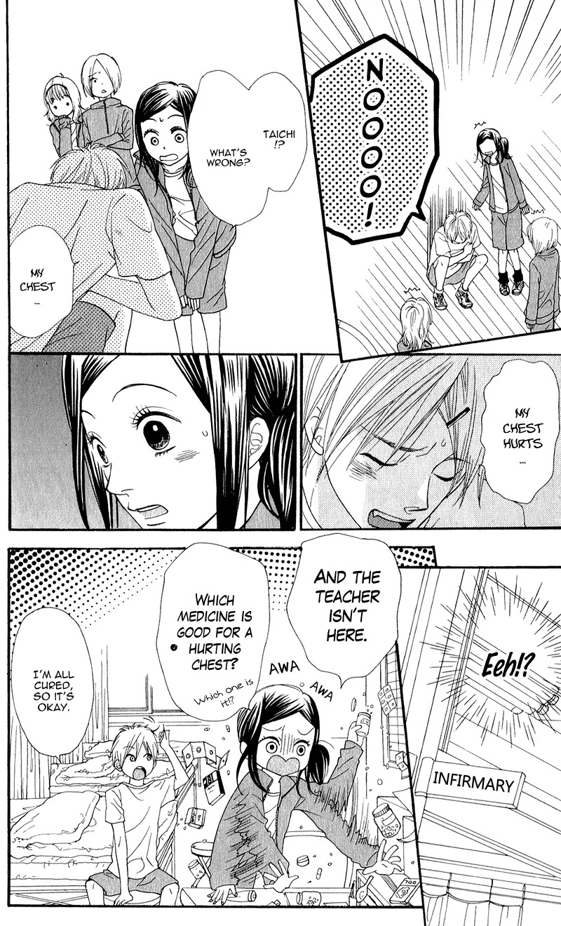 Boku no Sekai Kimi no Real Chapter 4 page 27 - Chapter 4: Ore no Usagi-chan [End]