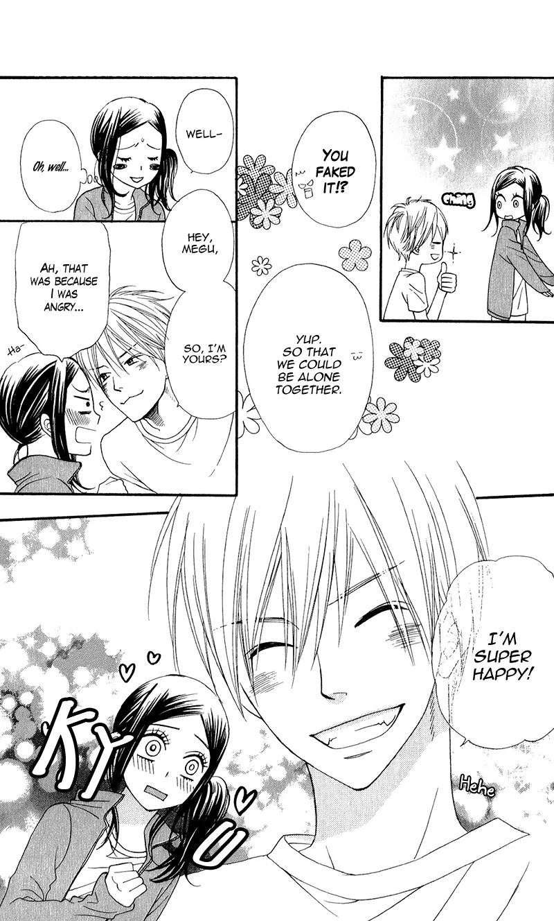 Boku no Sekai Kimi no Real Chapter 4 page 28 - Chapter 4: Ore no Usagi-chan [End]