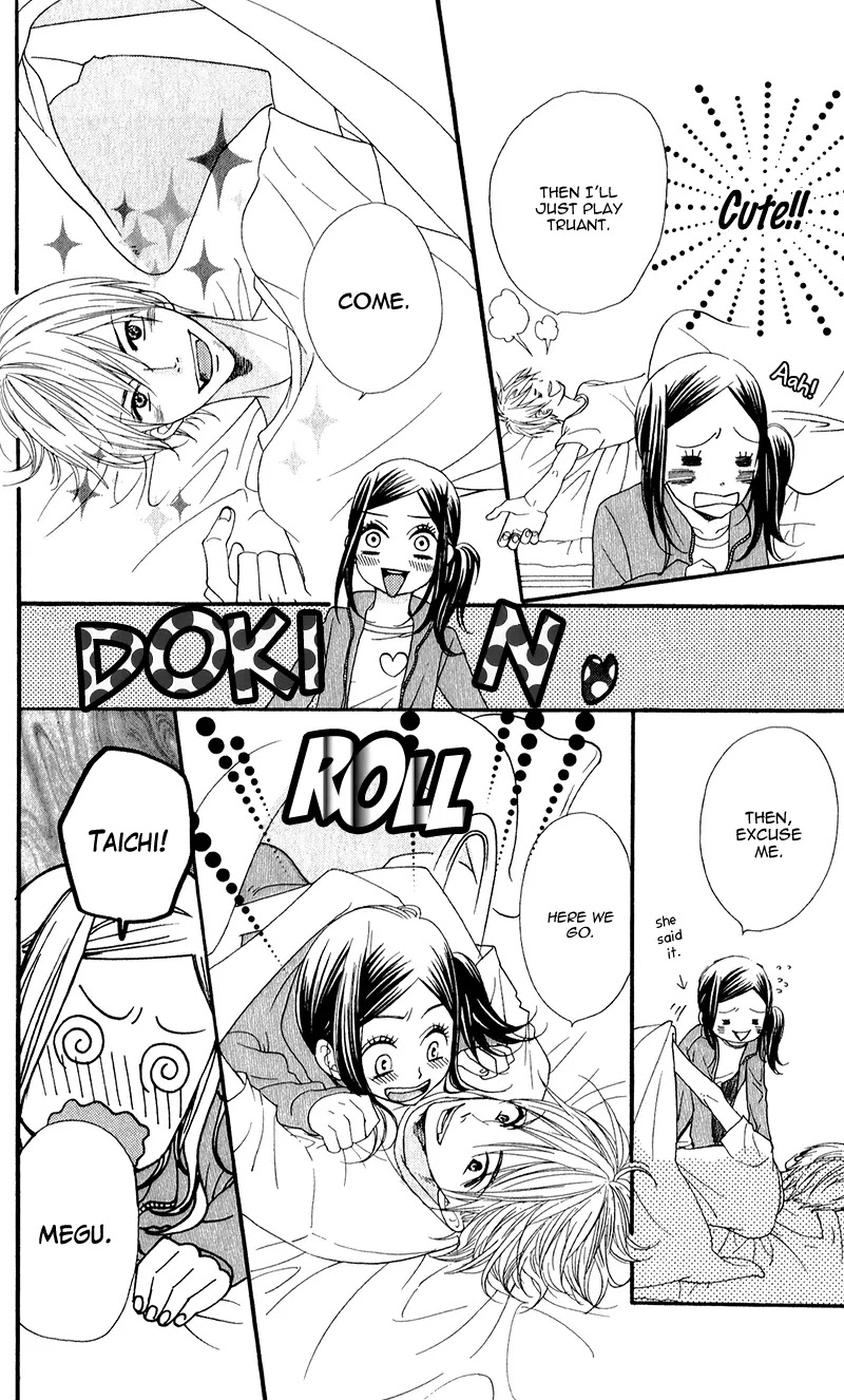Boku no Sekai Kimi no Real Chapter 4 page 29 - Chapter 4: Ore no Usagi-chan [End]