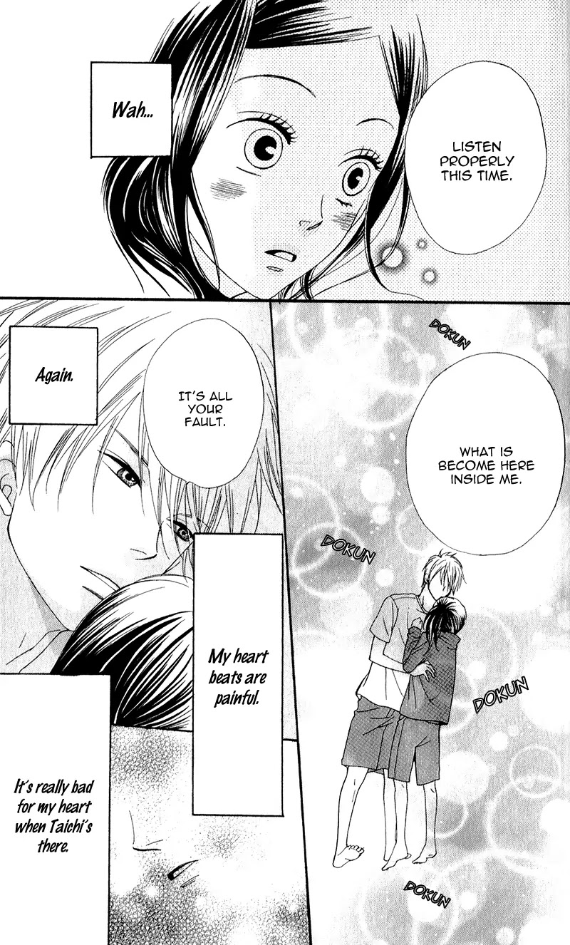 Boku no Sekai Kimi no Real Chapter 4 page 30 - Chapter 4: Ore no Usagi-chan [End]
