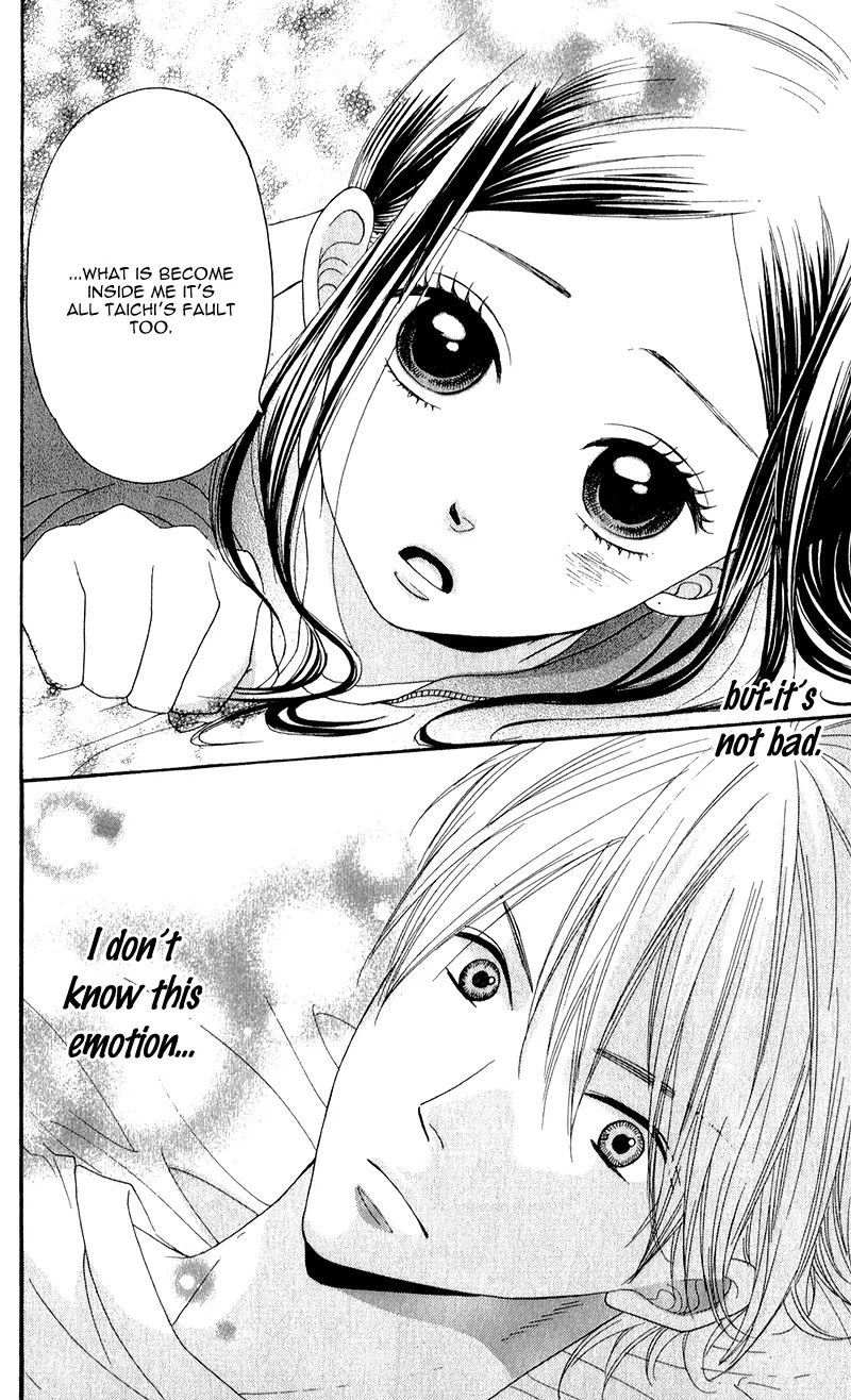 Boku no Sekai Kimi no Real Chapter 4 page 31 - Chapter 4: Ore no Usagi-chan [End]