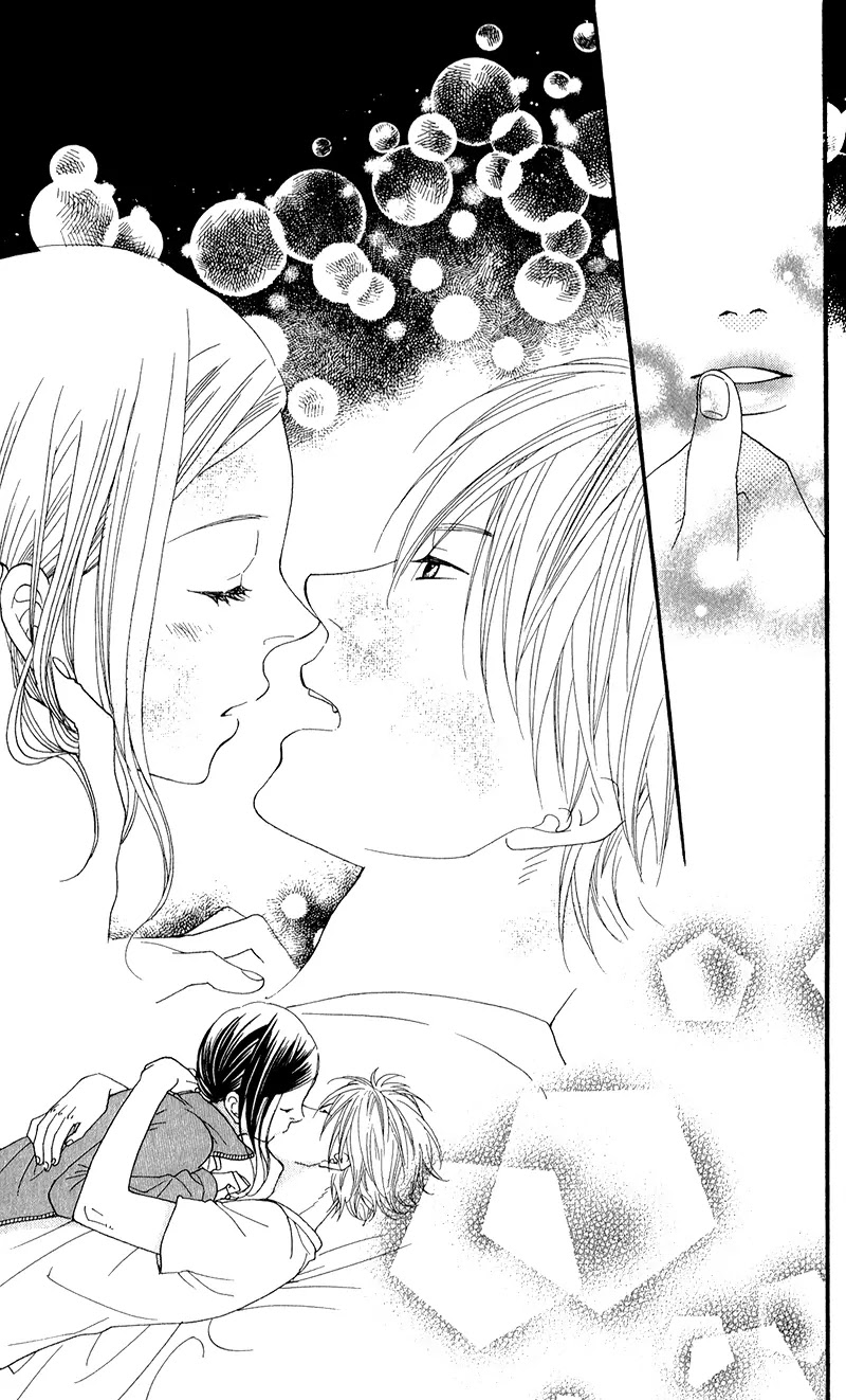 Boku no Sekai Kimi no Real Chapter 4 page 32 - Chapter 4: Ore no Usagi-chan [End]