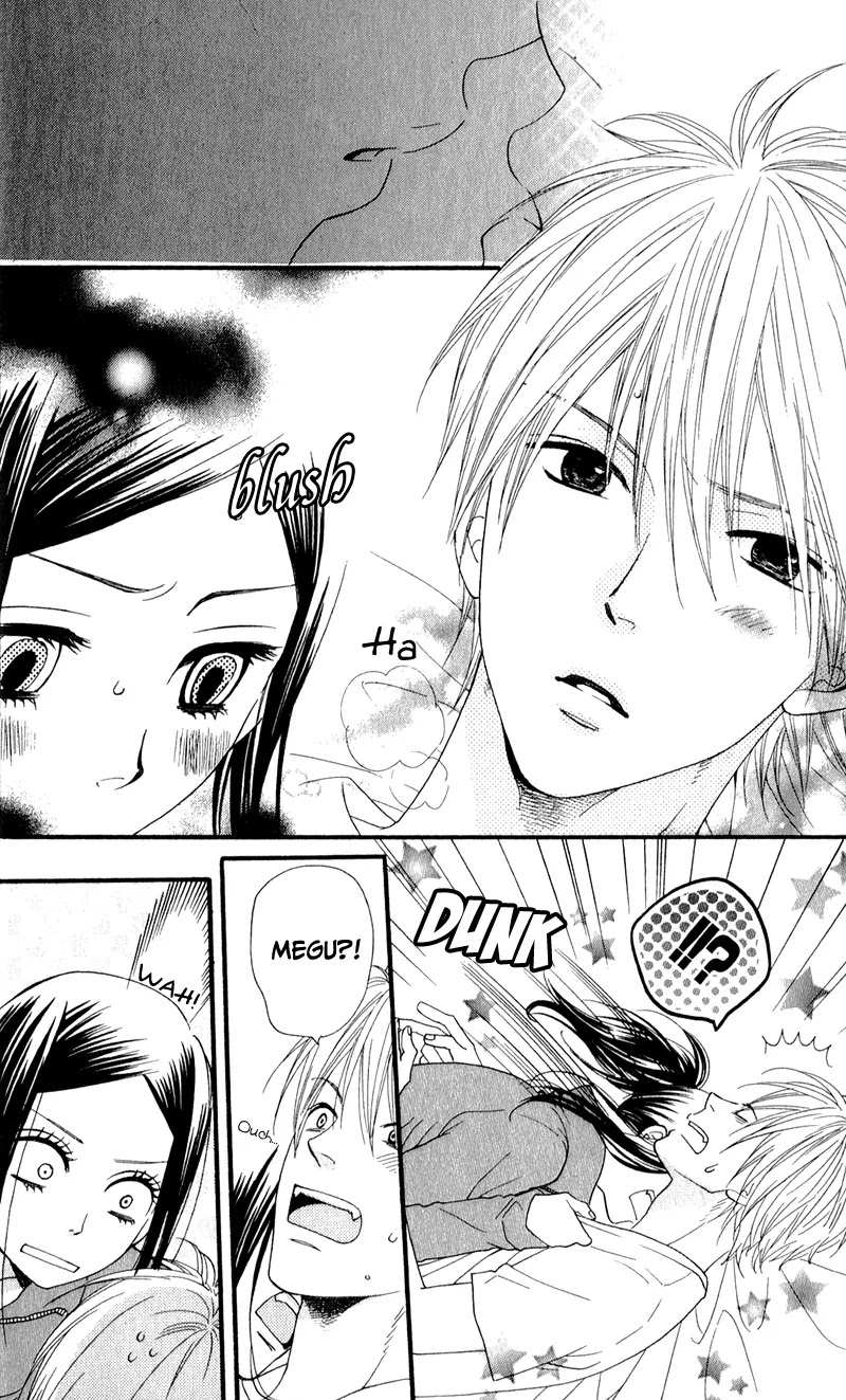 Boku no Sekai Kimi no Real Chapter 4 page 33 - Chapter 4: Ore no Usagi-chan [End]