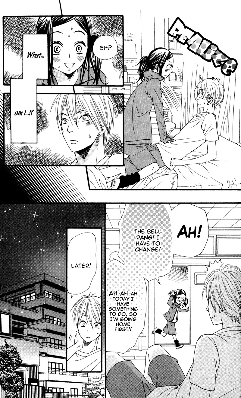 Boku no Sekai Kimi no Real Chapter 4 page 34 - Chapter 4: Ore no Usagi-chan [End]