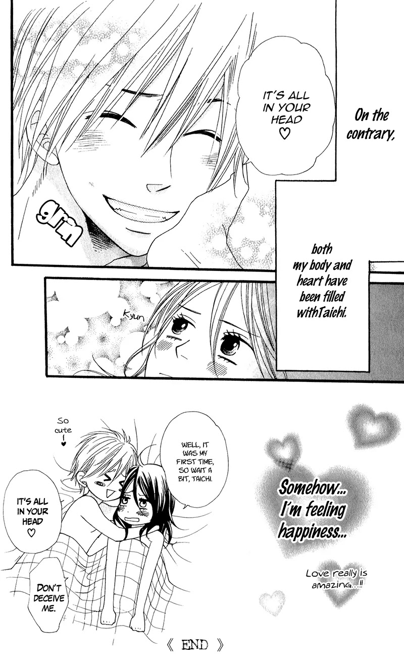 Boku no Sekai Kimi no Real Chapter 4 page 53 - Chapter 4: Ore no Usagi-chan [End]