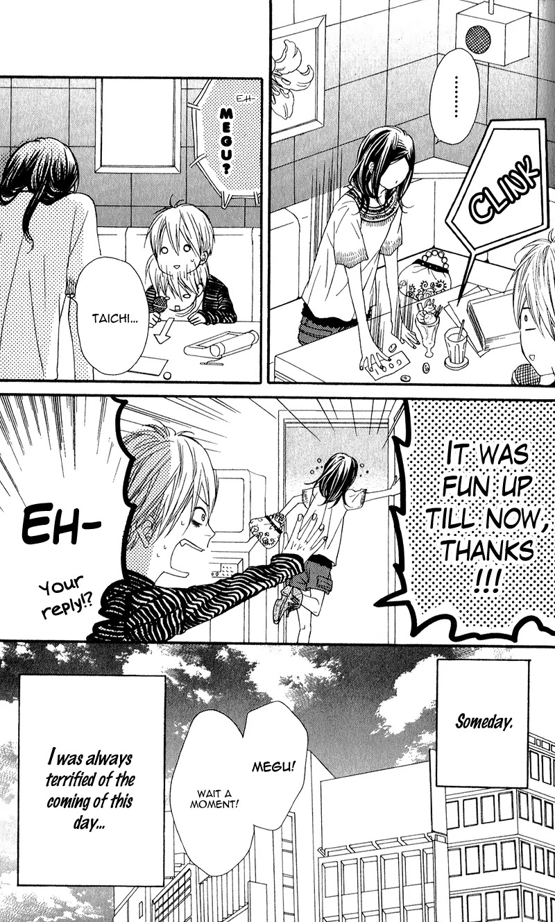 Boku no Sekai Kimi no Real Chapter 4 page 6 - Chapter 4: Ore no Usagi-chan [End]