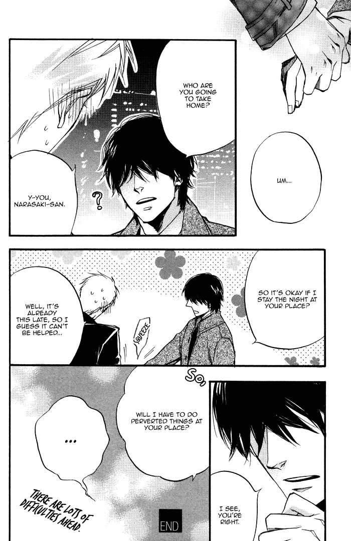 Boku no Shiru Anata no Hanashi Chapter 0.2 page 4 - Chapter Extra v2 : [end]