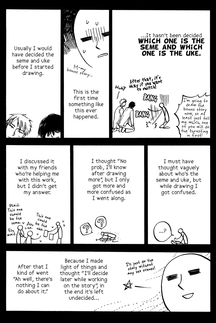 Boku no Shiru Anata no Hanashi Chapter 0.2 page 6 - Chapter Extra v2 : [end]
