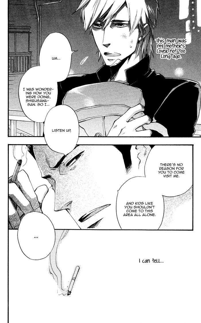 Boku no Shiru Anata no Hanashi Chapter 1 page 11 - Chapter 1 : Boku no Shiru Anata no Hanashi
