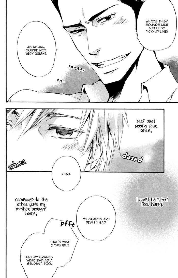 Boku no Shiru Anata no Hanashi Chapter 1 page 13 - Chapter 1 : Boku no Shiru Anata no Hanashi
