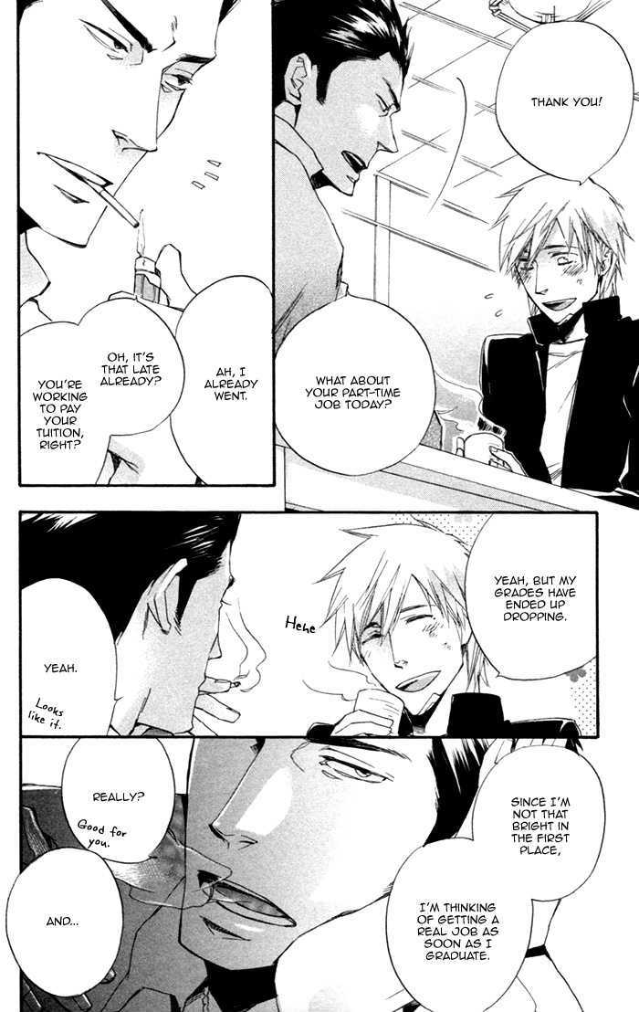 Boku no Shiru Anata no Hanashi Chapter 1 page 15 - Chapter 1 : Boku no Shiru Anata no Hanashi