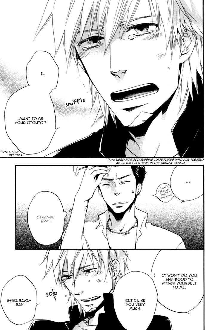 Boku no Shiru Anata no Hanashi Chapter 1 page 18 - Chapter 1 : Boku no Shiru Anata no Hanashi