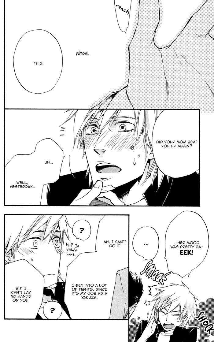 Boku no Shiru Anata no Hanashi Chapter 1 page 23 - Chapter 1 : Boku no Shiru Anata no Hanashi