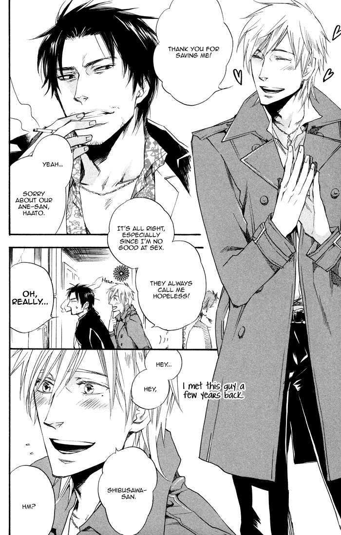 Boku no Shiru Anata no Hanashi Chapter 2 page 10 - Chapter 2 : Boku no Shiru Bokura no Hanashi