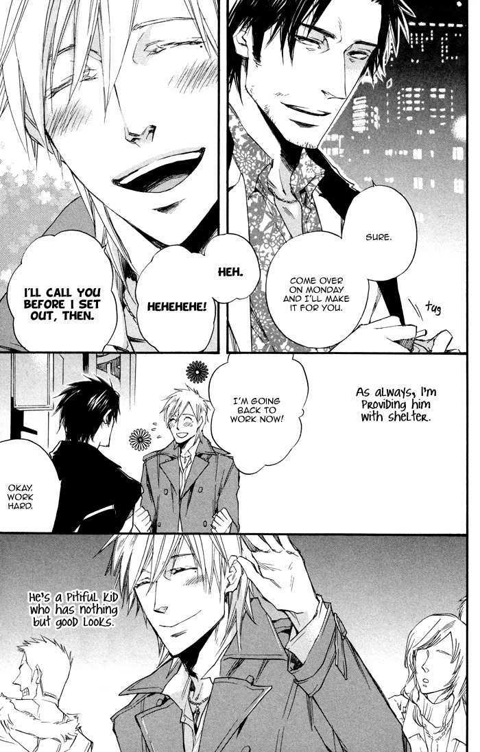 Boku no Shiru Anata no Hanashi Chapter 2 page 13 - Chapter 2 : Boku no Shiru Bokura no Hanashi