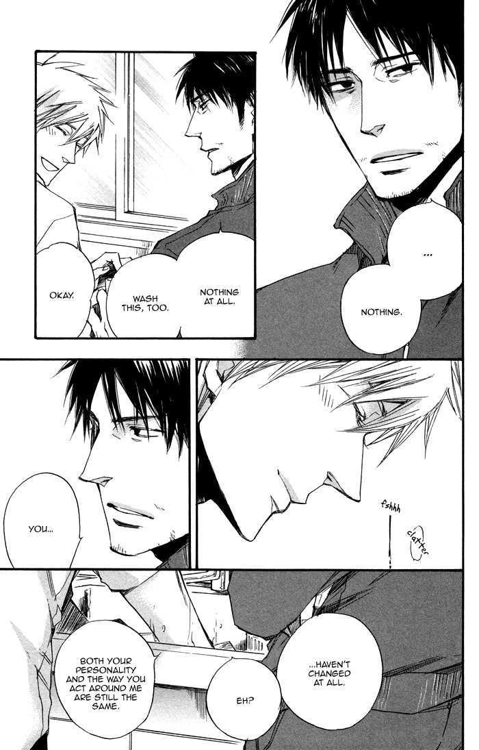 Boku no Shiru Anata no Hanashi Chapter 2 page 17 - Chapter 2 : Boku no Shiru Bokura no Hanashi