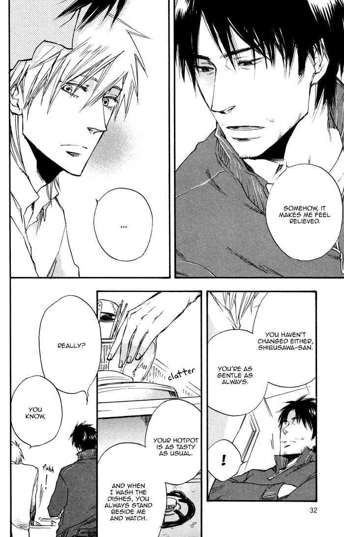 Boku no Shiru Anata no Hanashi Chapter 2 page 18 - Chapter 2 : Boku no Shiru Bokura no Hanashi