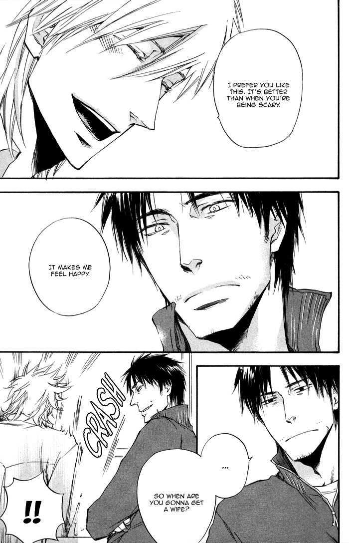 Boku no Shiru Anata no Hanashi Chapter 2 page 19 - Chapter 2 : Boku no Shiru Bokura no Hanashi