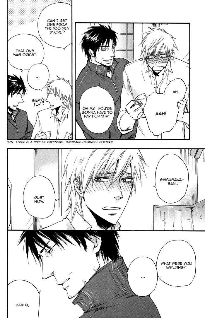 Boku no Shiru Anata no Hanashi Chapter 2 page 20 - Chapter 2 : Boku no Shiru Bokura no Hanashi