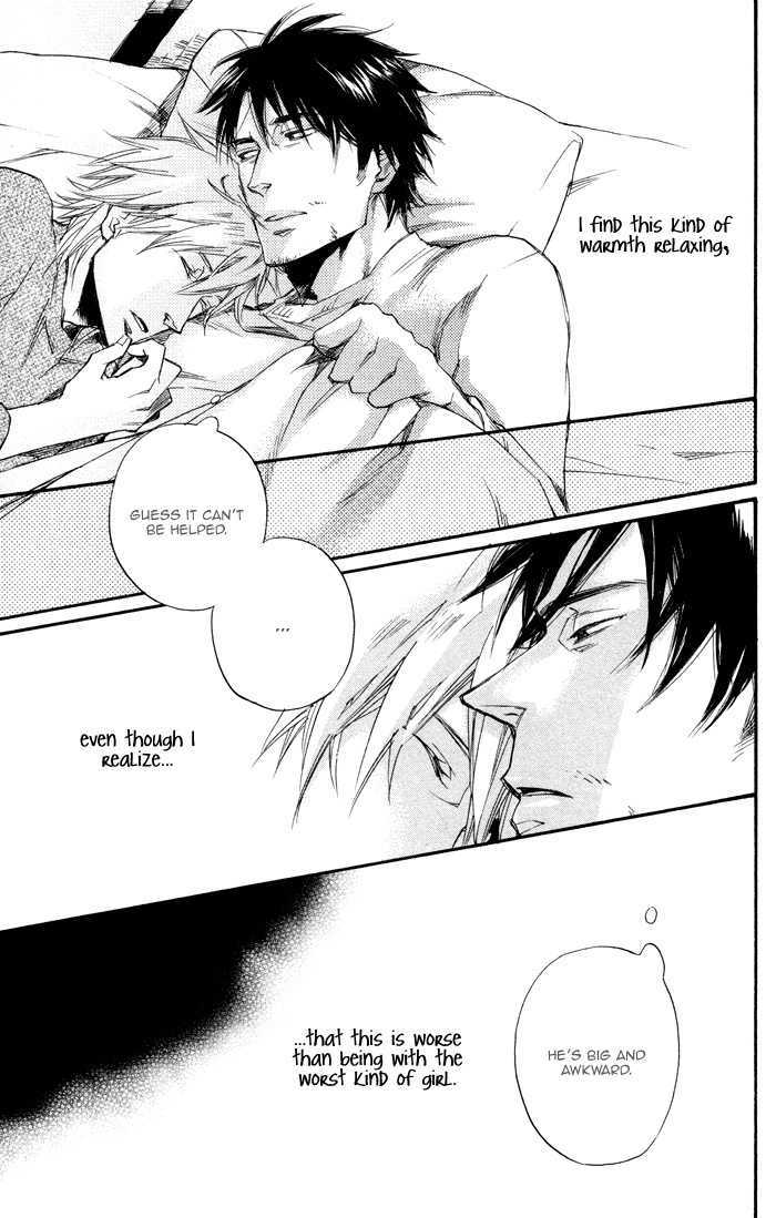 Boku no Shiru Anata no Hanashi Chapter 2 page 23 - Chapter 2 : Boku no Shiru Bokura no Hanashi