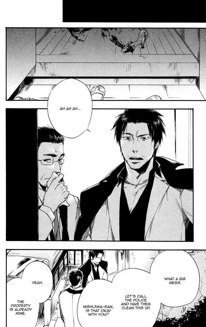 Boku no Shiru Anata no Hanashi Chapter 2 page 26 - Chapter 2 : Boku no Shiru Bokura no Hanashi