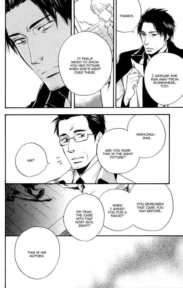 Boku no Shiru Anata no Hanashi Chapter 2 page 28 - Chapter 2 : Boku no Shiru Bokura no Hanashi