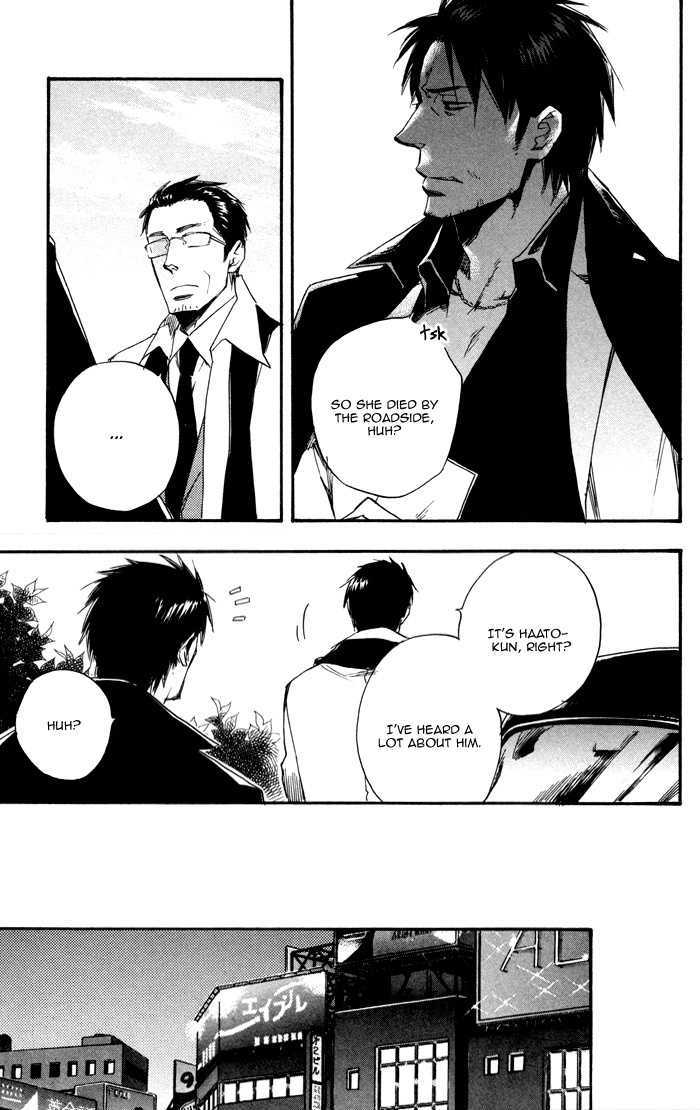 Boku no Shiru Anata no Hanashi Chapter 2 page 29 - Chapter 2 : Boku no Shiru Bokura no Hanashi