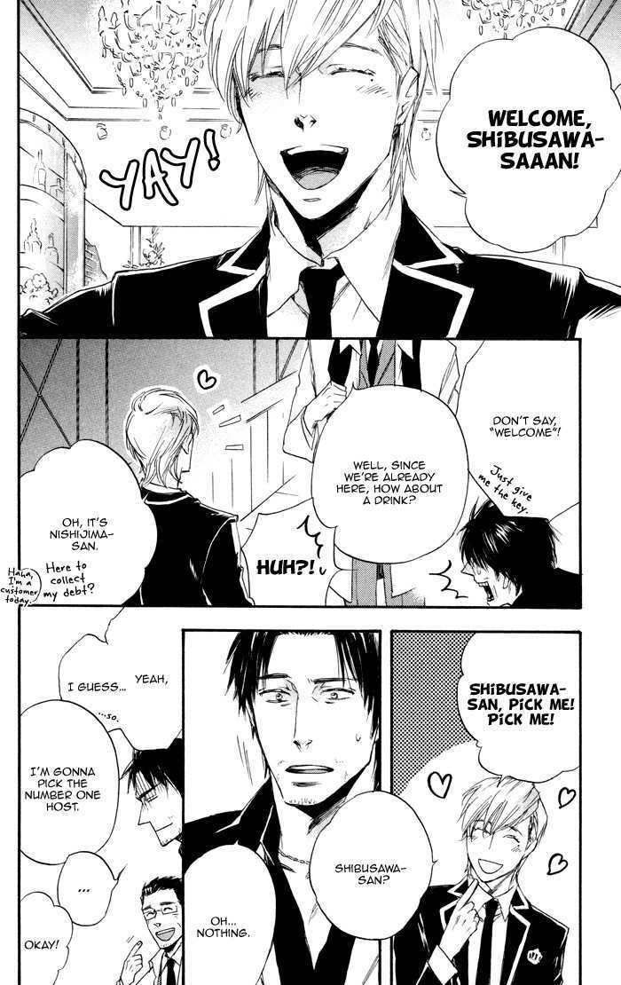 Boku no Shiru Anata no Hanashi Chapter 2 page 30 - Chapter 2 : Boku no Shiru Bokura no Hanashi