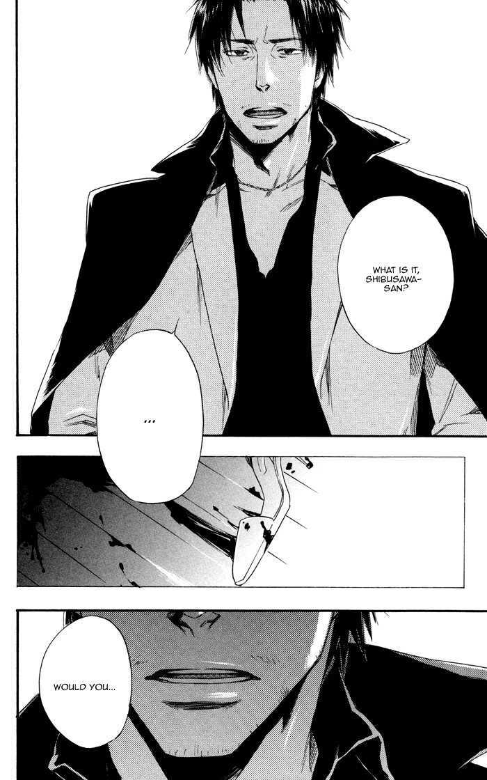 Boku no Shiru Anata no Hanashi Chapter 2 page 36 - Chapter 2 : Boku no Shiru Bokura no Hanashi