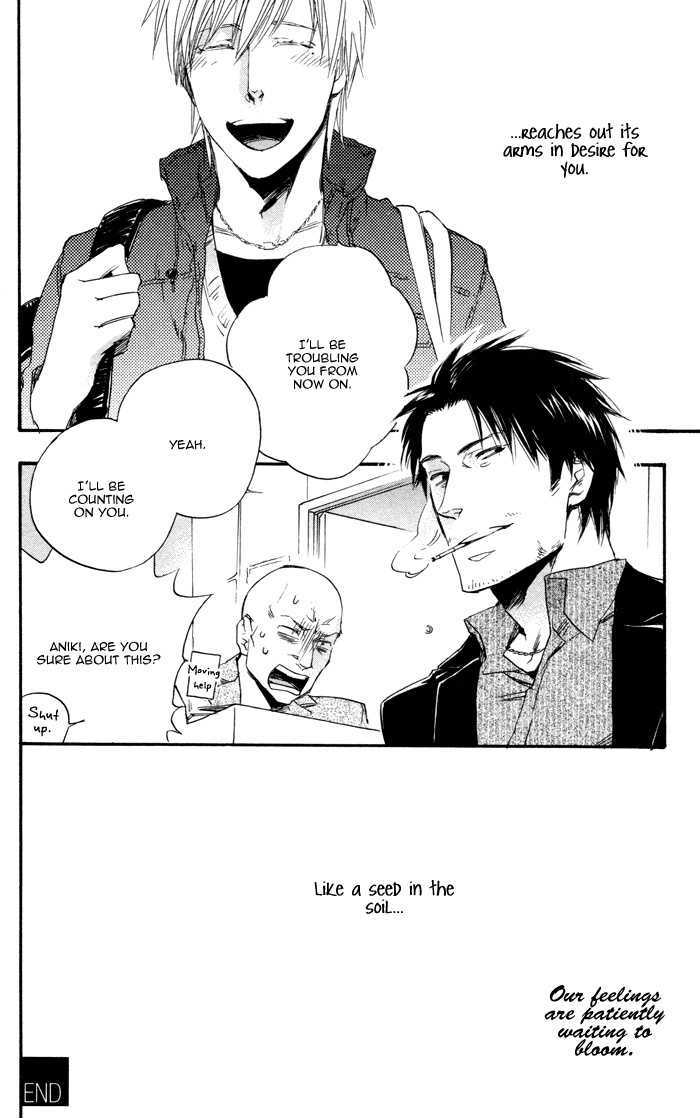 Boku no Shiru Anata no Hanashi Chapter 2 page 46 - Chapter 2 : Boku no Shiru Bokura no Hanashi