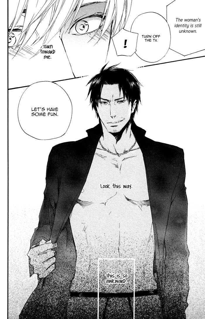 Boku no Shiru Anata no Hanashi Chapter 3 page 12 - Chapter 3 : Anata no Shiru Bokura no Hanashi