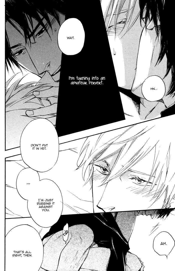 Boku no Shiru Anata no Hanashi Chapter 3 page 14 - Chapter 3 : Anata no Shiru Bokura no Hanashi