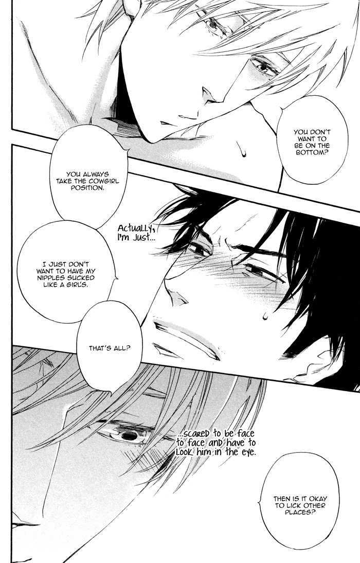 Boku no Shiru Anata no Hanashi Chapter 3 page 18 - Chapter 3 : Anata no Shiru Bokura no Hanashi