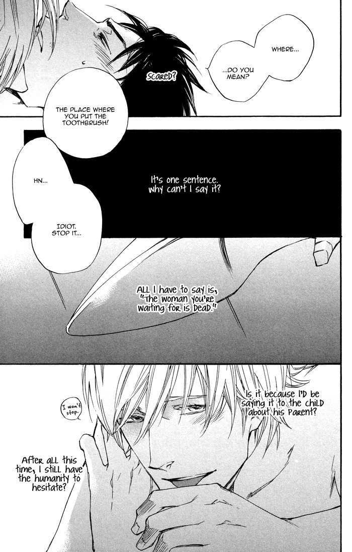 Boku no Shiru Anata no Hanashi Chapter 3 page 19 - Chapter 3 : Anata no Shiru Bokura no Hanashi