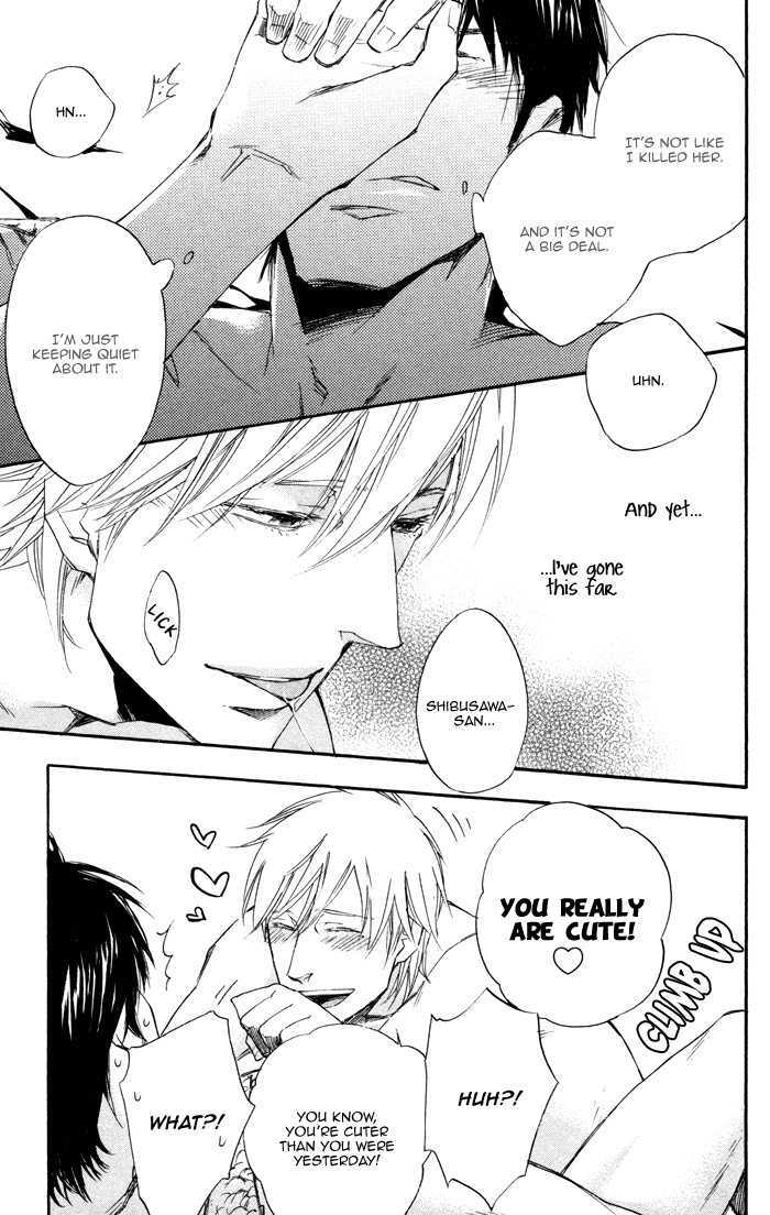 Boku no Shiru Anata no Hanashi Chapter 3 page 21 - Chapter 3 : Anata no Shiru Bokura no Hanashi