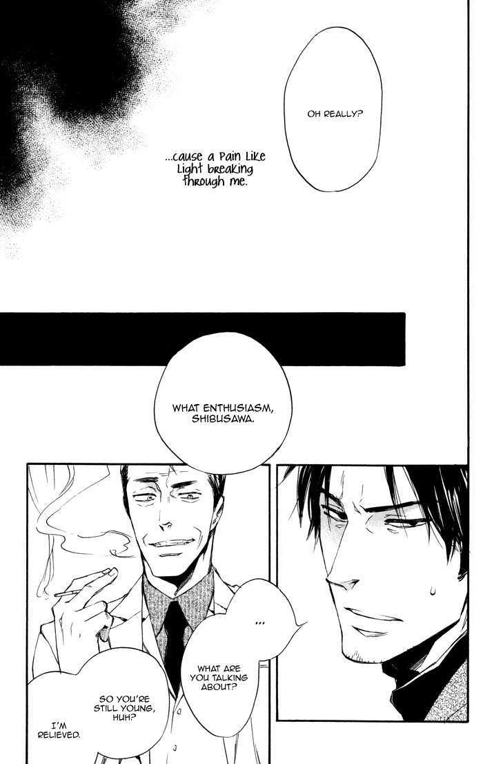 Boku no Shiru Anata no Hanashi Chapter 3 page 23 - Chapter 3 : Anata no Shiru Bokura no Hanashi