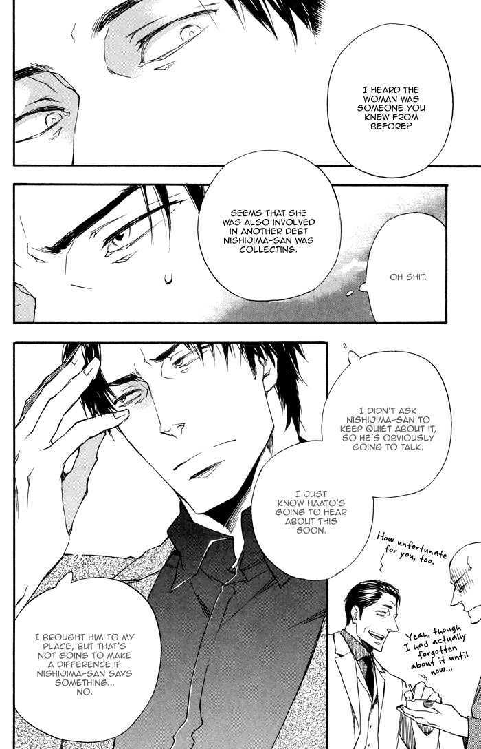 Boku no Shiru Anata no Hanashi Chapter 3 page 26 - Chapter 3 : Anata no Shiru Bokura no Hanashi