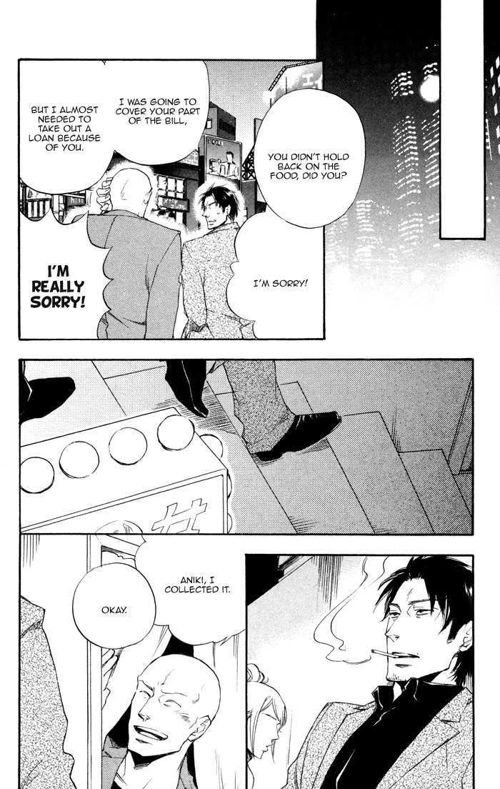 Boku no Shiru Anata no Hanashi Chapter 3 page 28 - Chapter 3 : Anata no Shiru Bokura no Hanashi