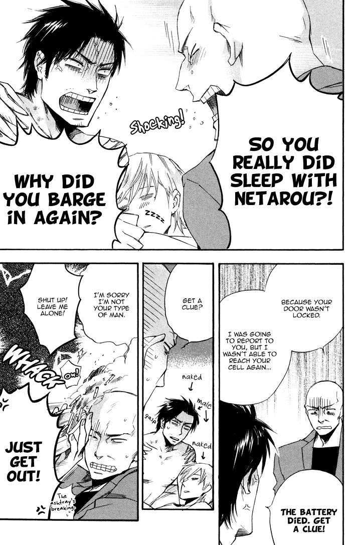 Boku no Shiru Anata no Hanashi Chapter 3 page 43 - Chapter 3 : Anata no Shiru Bokura no Hanashi