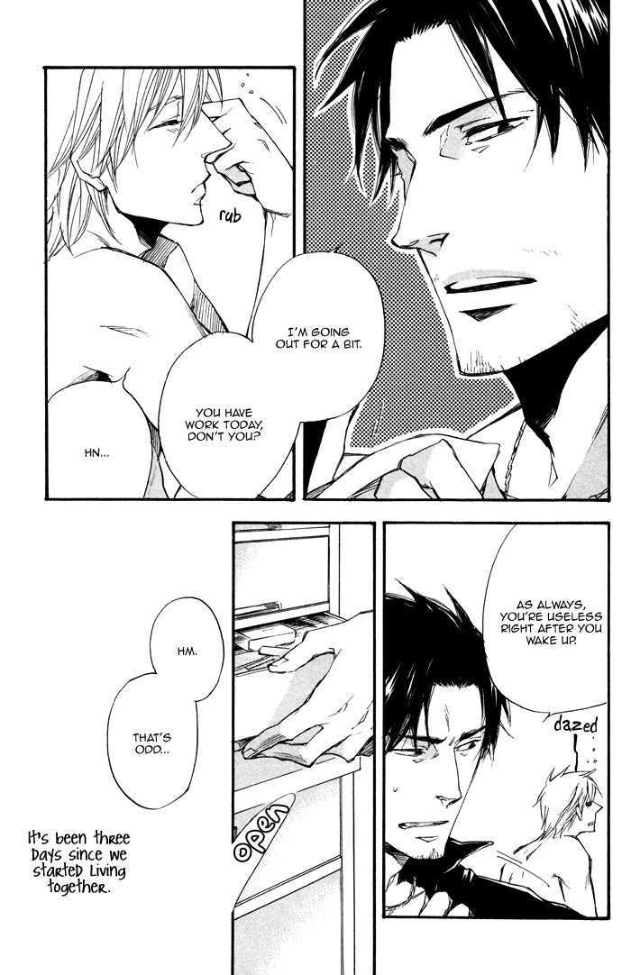 Boku no Shiru Anata no Hanashi Chapter 3 page 7 - Chapter 3 : Anata no Shiru Bokura no Hanashi