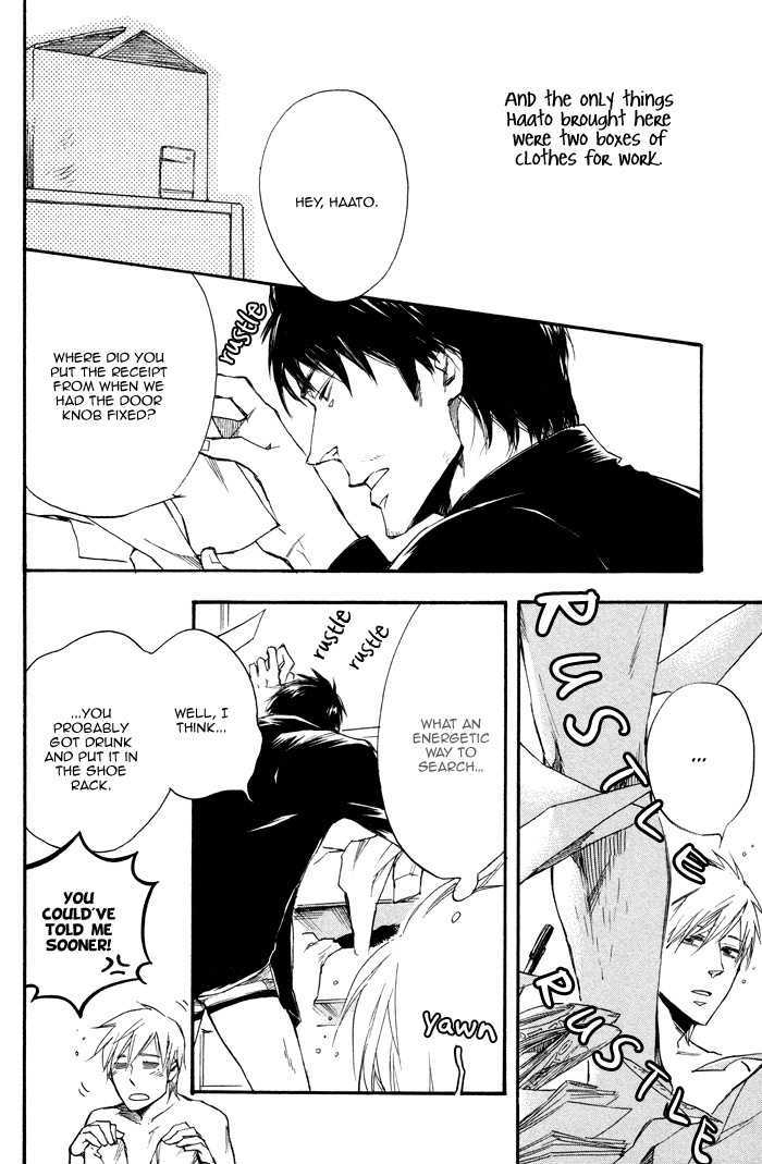 Boku no Shiru Anata no Hanashi Chapter 3 page 8 - Chapter 3 : Anata no Shiru Bokura no Hanashi