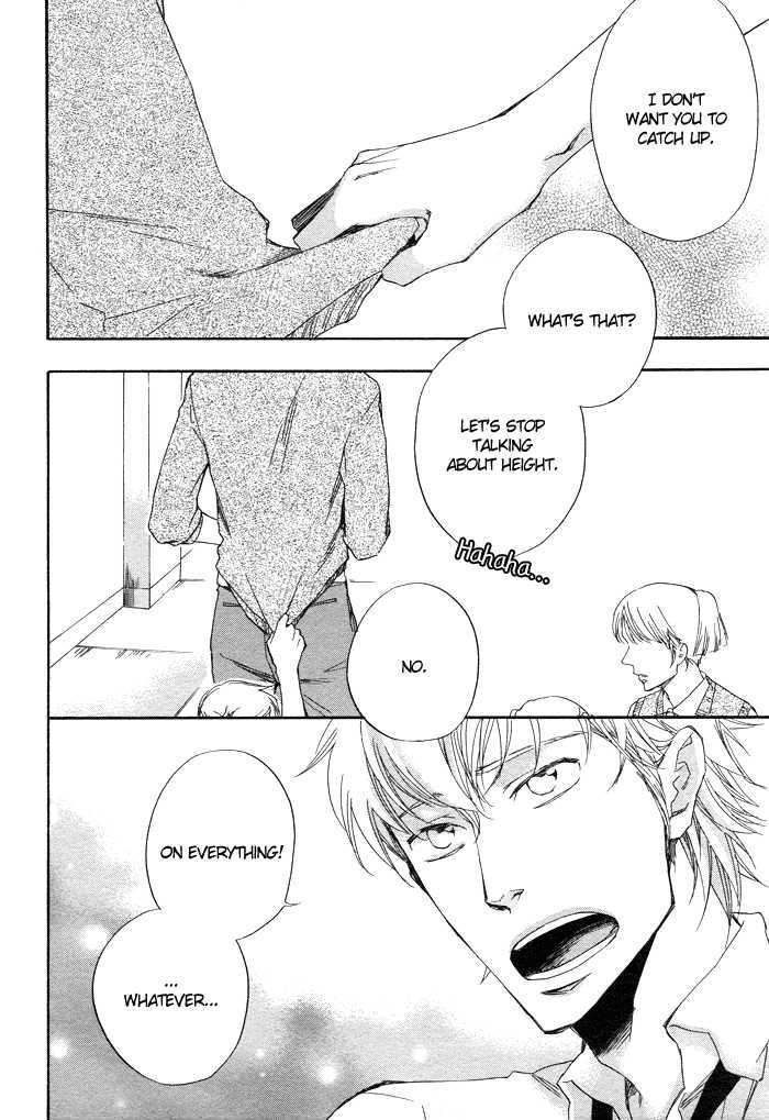 Boku no Shiru Anata no Hanashi Chapter 4 page 13 - Chapter 4 : SautÃ© d'Oignon