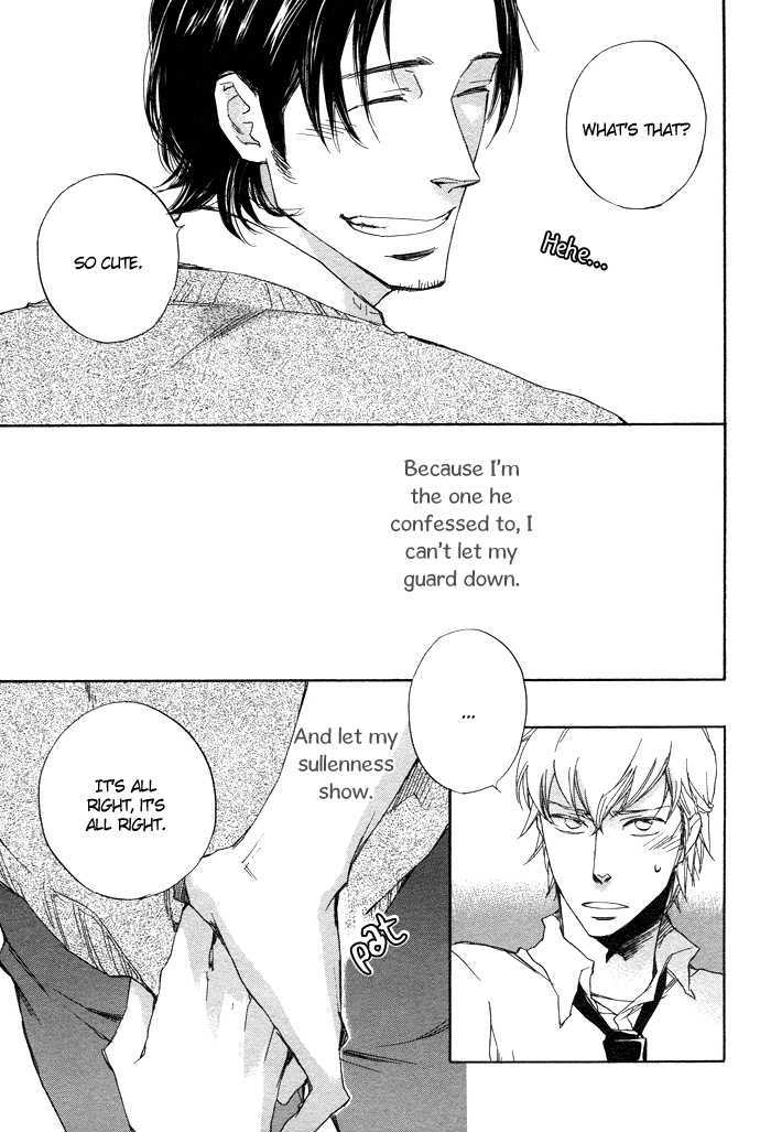 Boku no Shiru Anata no Hanashi Chapter 4 page 14 - Chapter 4 : SautÃ© d'Oignon