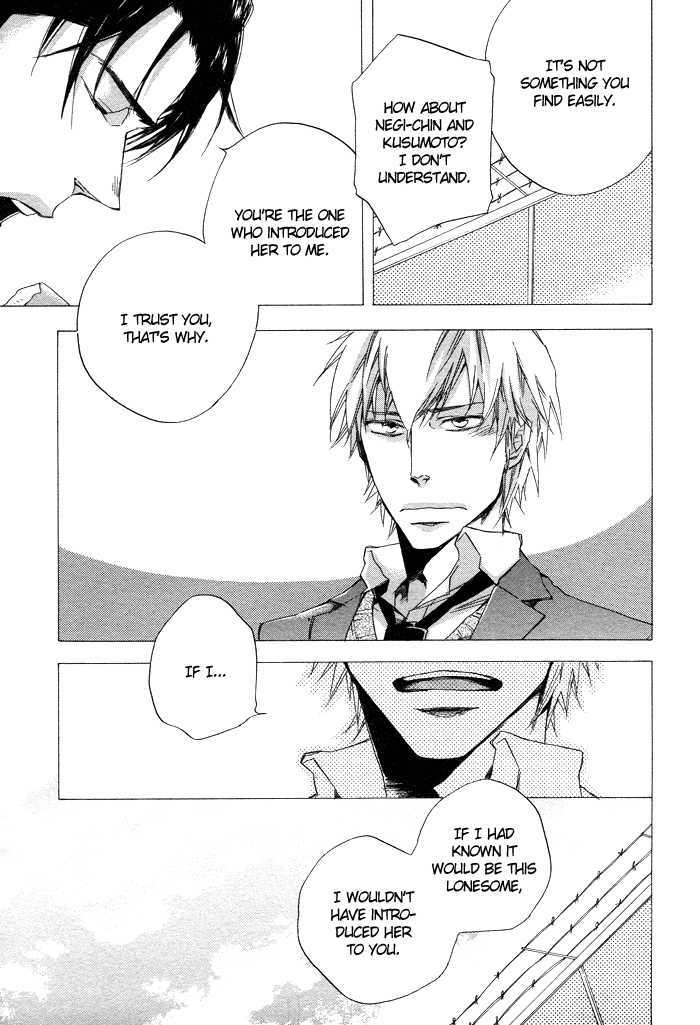 Boku no Shiru Anata no Hanashi Chapter 4 page 18 - Chapter 4 : SautÃ© d'Oignon