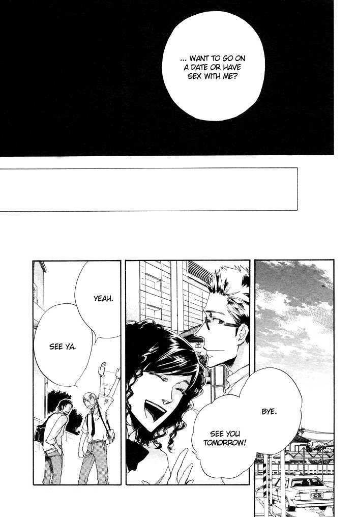 Boku no Shiru Anata no Hanashi Chapter 4 page 20 - Chapter 4 : SautÃ© d'Oignon