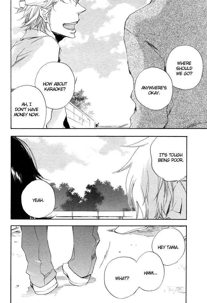 Boku no Shiru Anata no Hanashi Chapter 4 page 21 - Chapter 4 : SautÃ© d'Oignon
