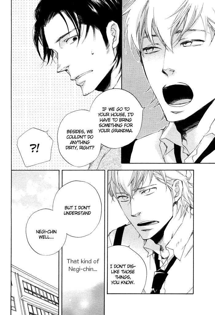Boku no Shiru Anata no Hanashi Chapter 4 page 23 - Chapter 4 : SautÃ© d'Oignon