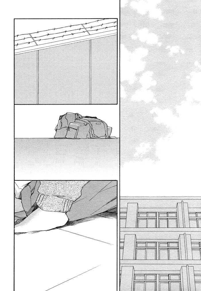 Boku no Shiru Anata no Hanashi Chapter 4 page 25 - Chapter 4 : SautÃ© d'Oignon